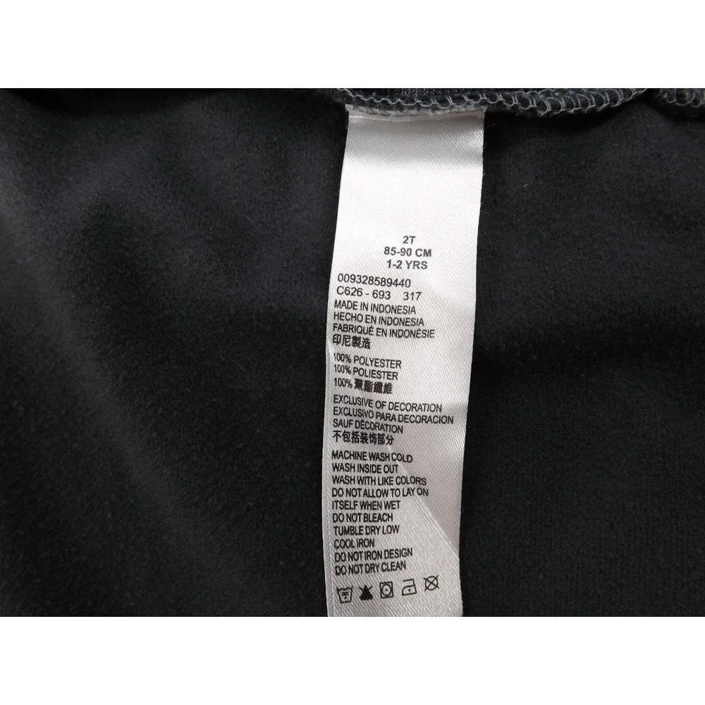 Nike Jacket Boy's Size 2T Toddler Gray/Orange‎ Zip Up Pockets Just Do It Graphic